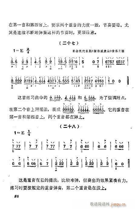 ?gu)?1-40(ʮּ)6