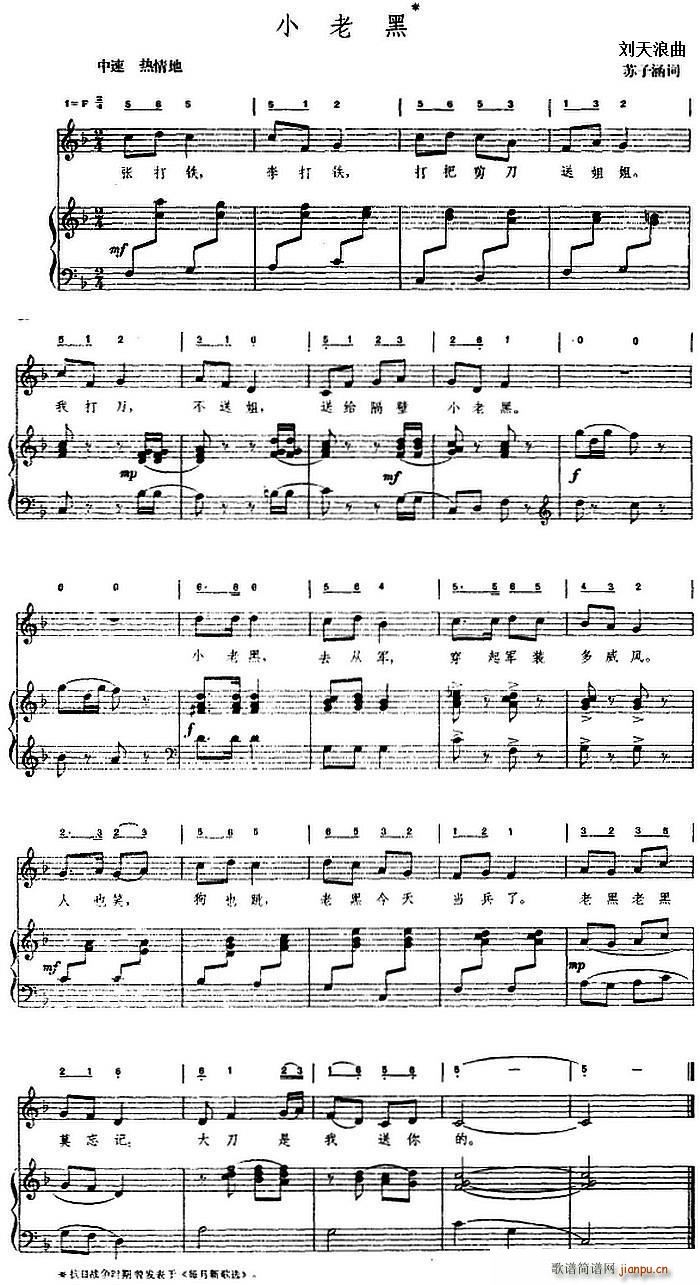 СϺ(V)1