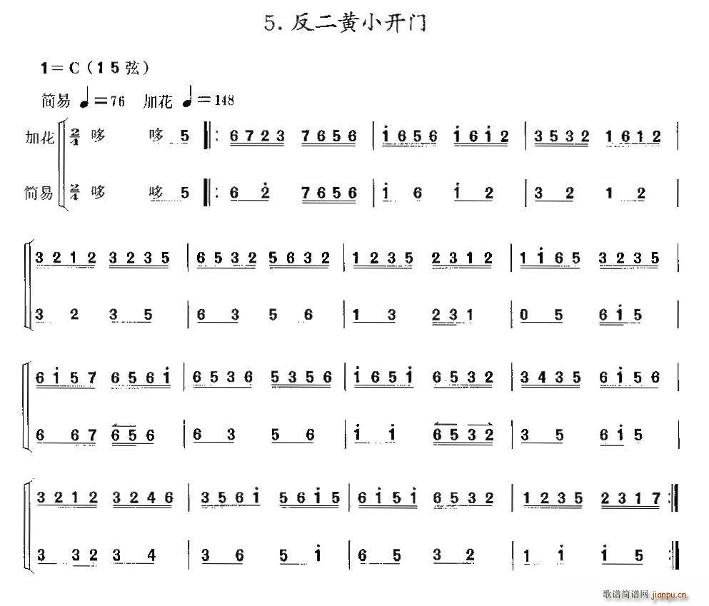 SС_T V(ʮּ)1