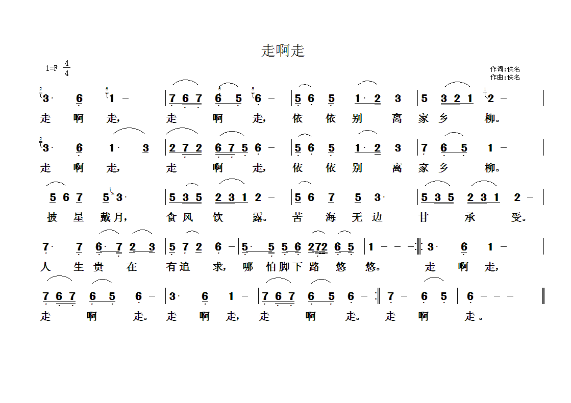 ̸109(ָV)1