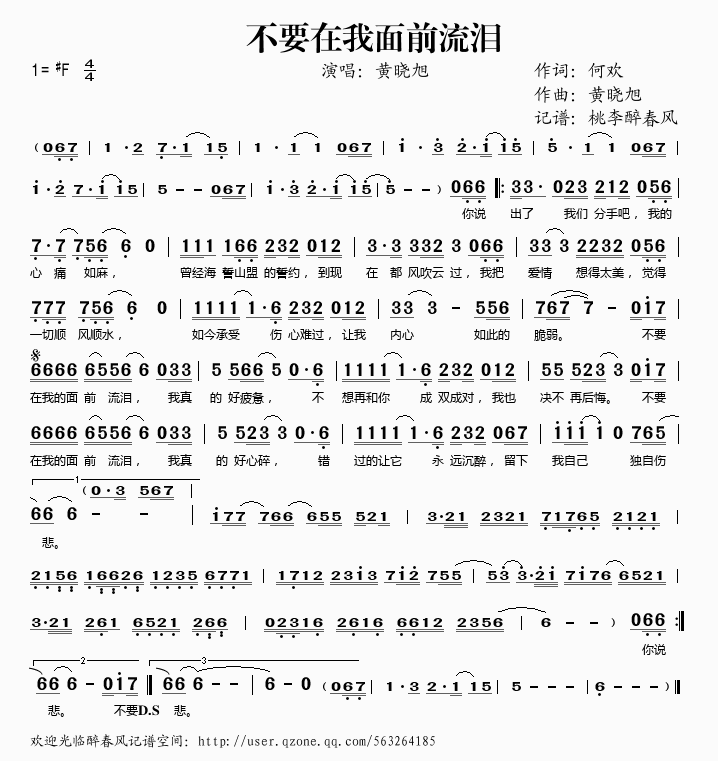 ҪǰI(ָV)1