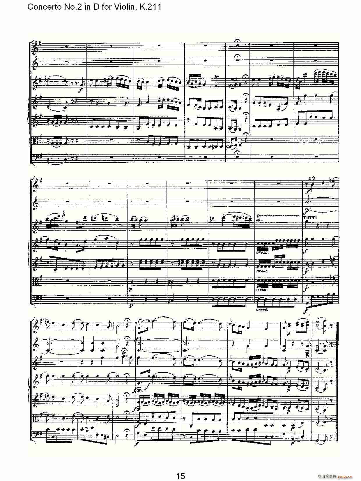 Concerto No.2 in D for Violin, K.211(СV)15