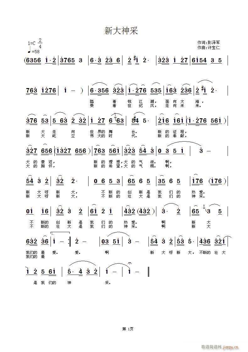 ´(ָV)1