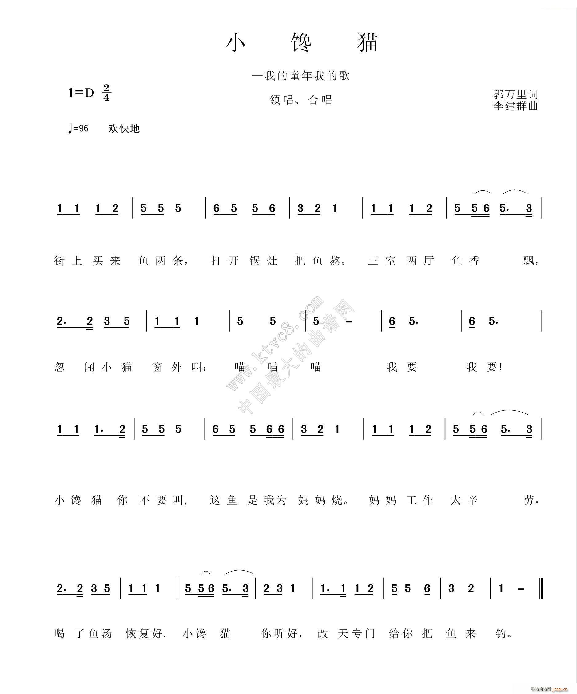 С؈(ָV)1