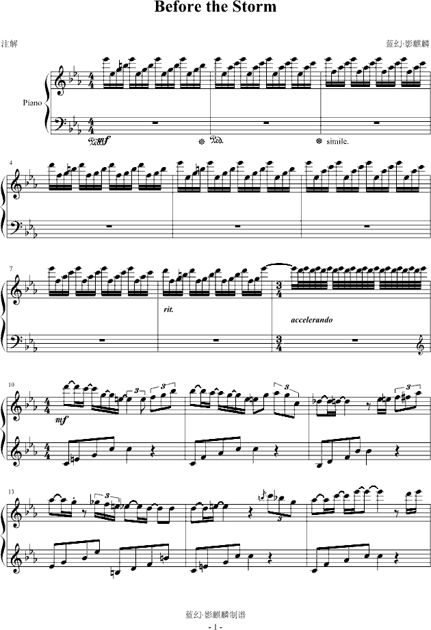 LRǰ(V)1