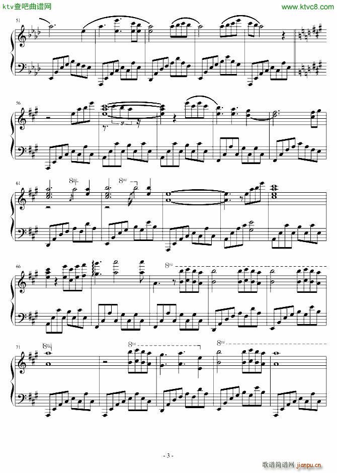 Song For Friends Piano Solo(V)3