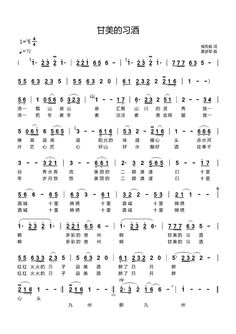 (x)(ָV)1