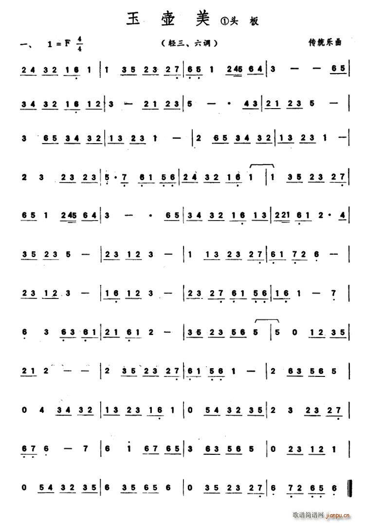  V(ʮּ)1