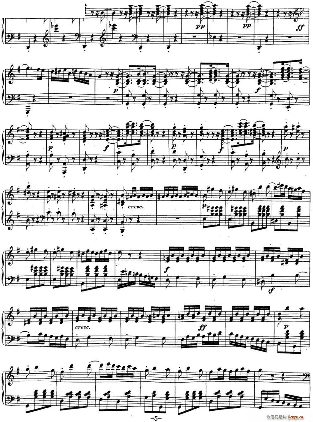 ؐQ16 G{(dio) Op 31 No 1 G major(V)5