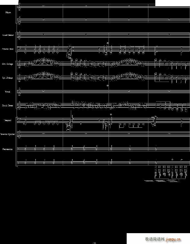 v3ŘF(tun) (V)11