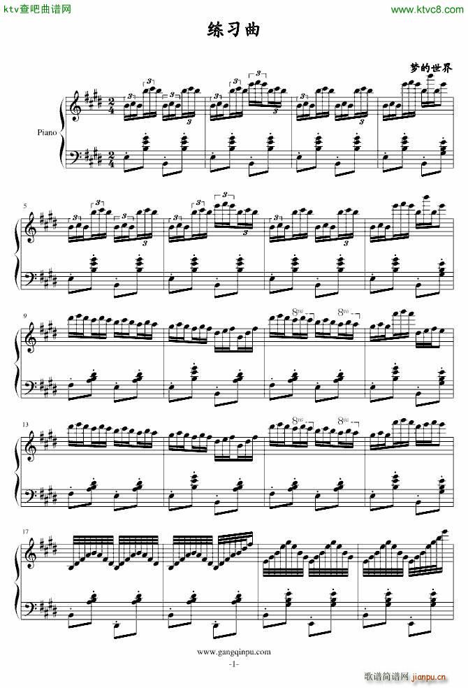 pС(x)(V)1