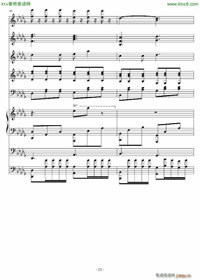 zСŮ(V)23