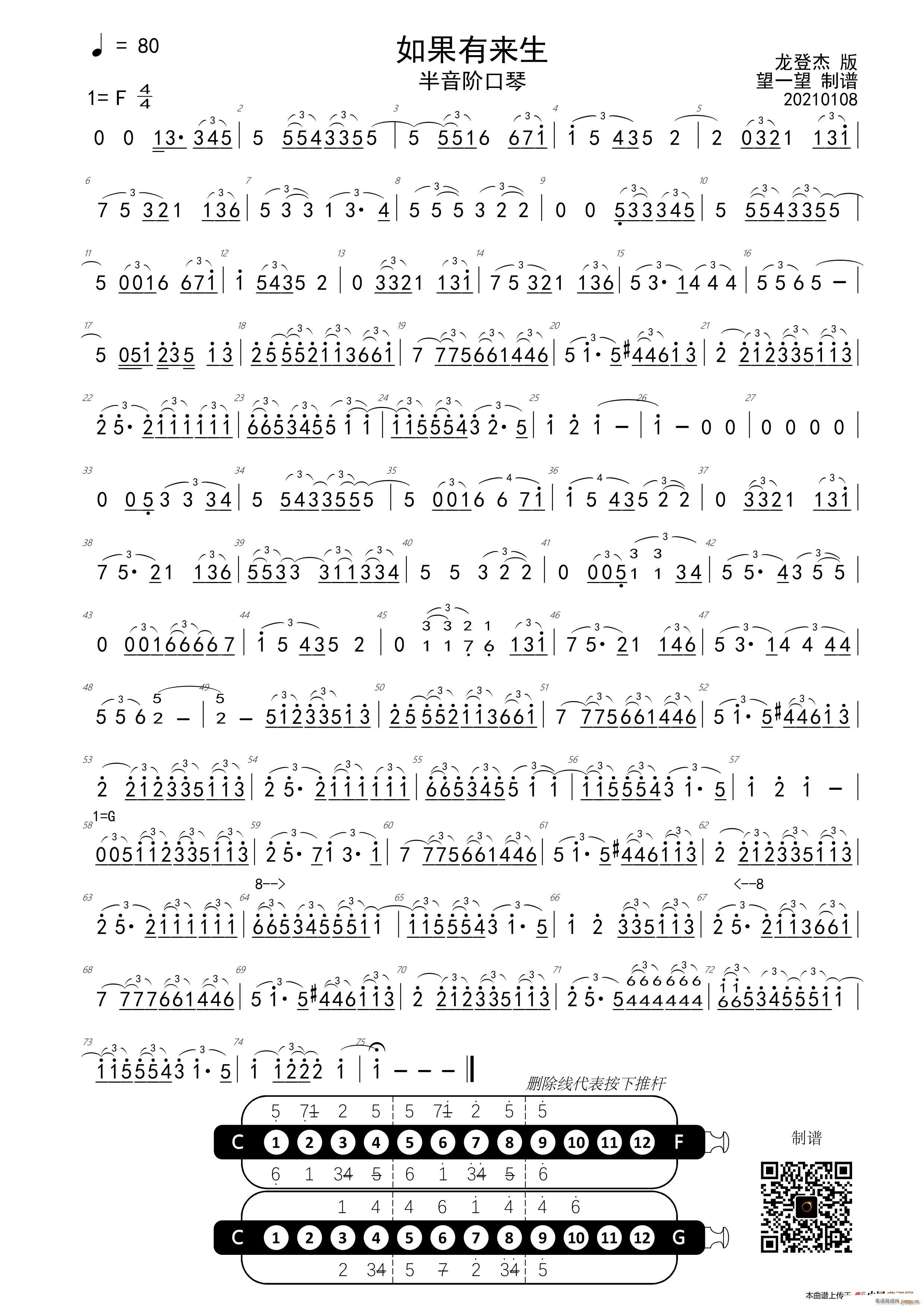 Ё(li) A(V)1