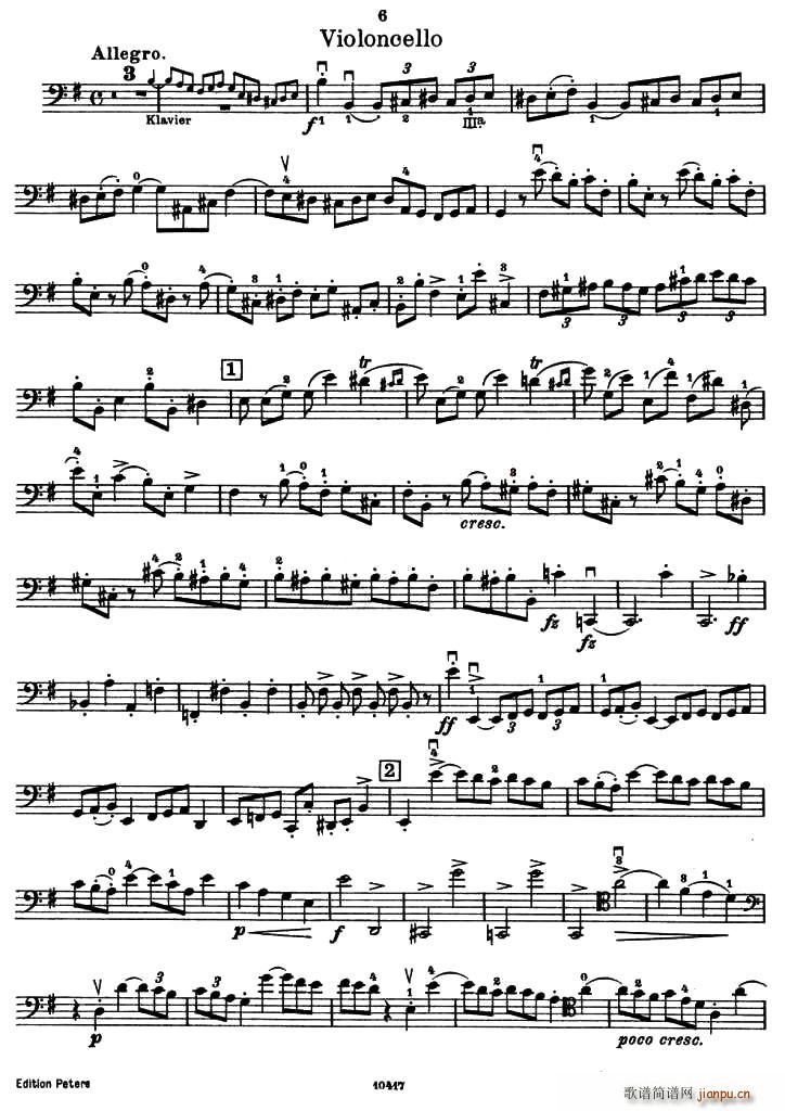 SONATE(V)6