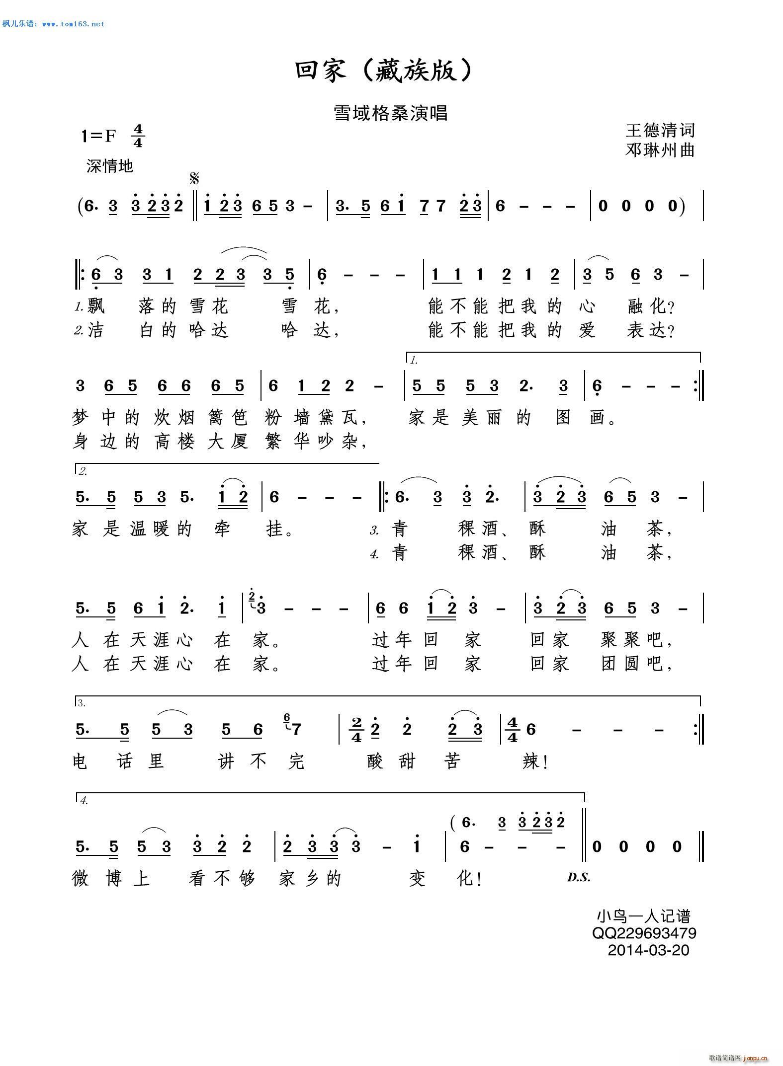 ؼ (ָV)1