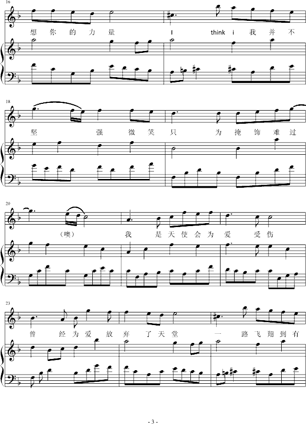 ܂ʹ(V)3