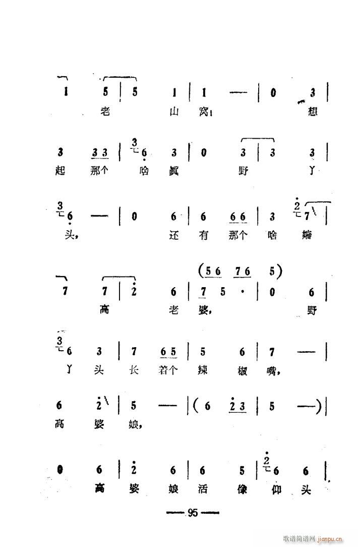 ꖜ ԥǻ Ӱ 051 100(ԥV)45