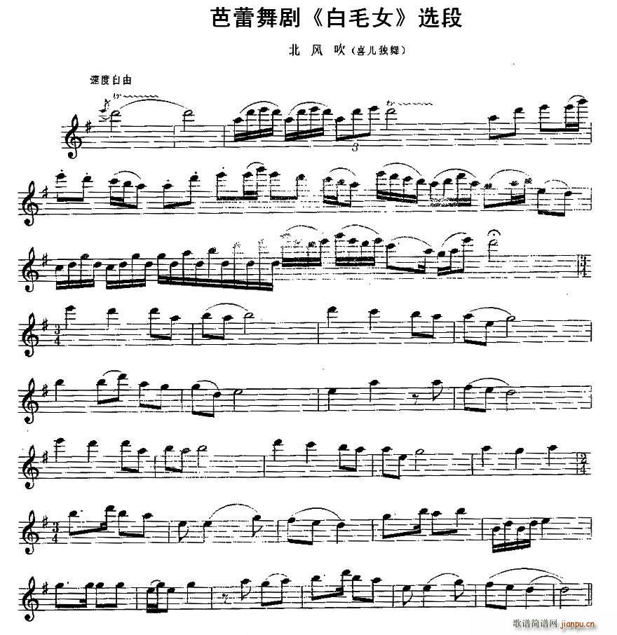  脡 ëŮ x(ʮּ)1