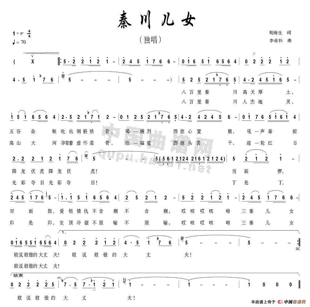 شŮ(ָV)1
