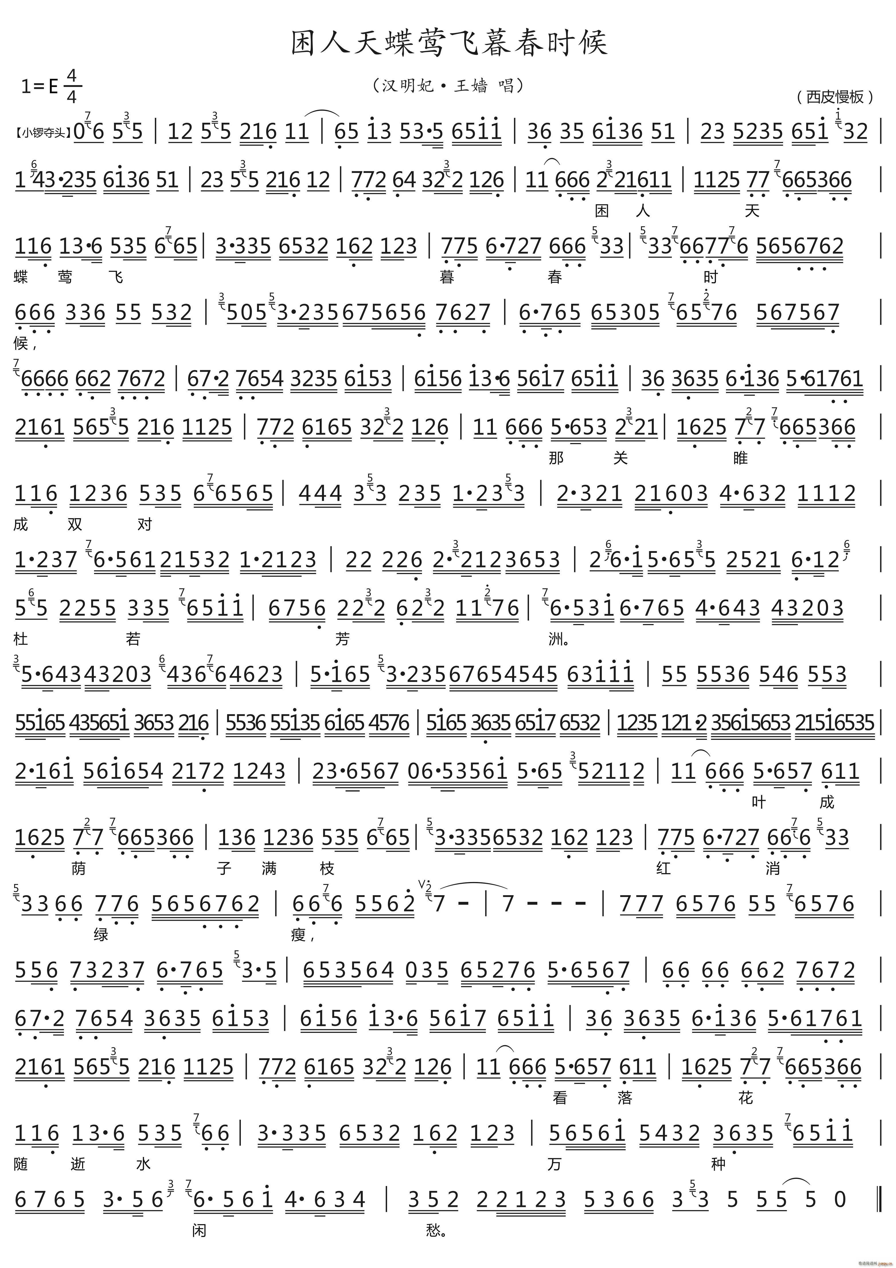 Lwĺr(sh) h Գ(ʮּ)1