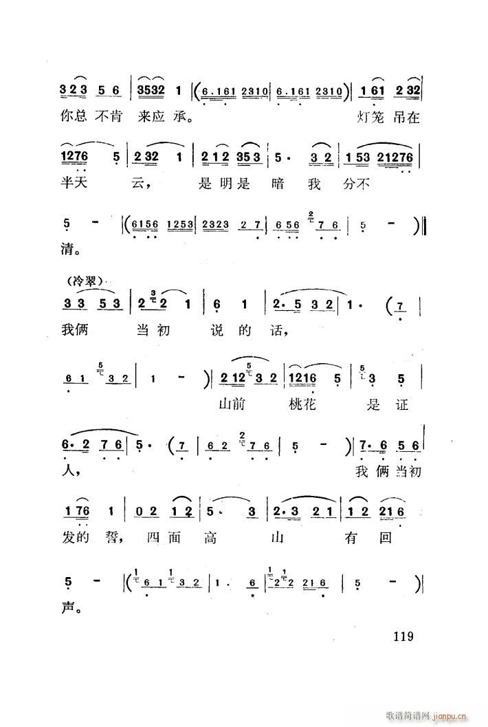 t÷X 脡 001 050(ʮּ)46