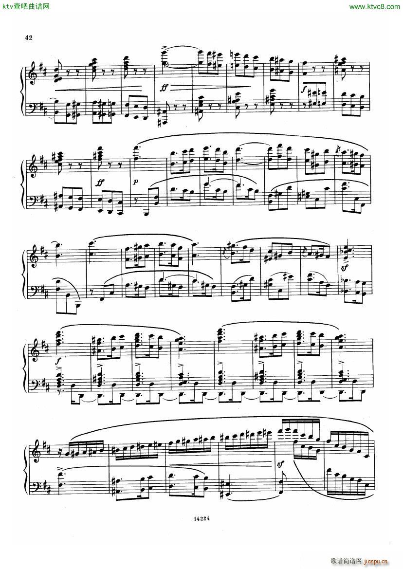 Balakirev Scherzo No 1(V)5