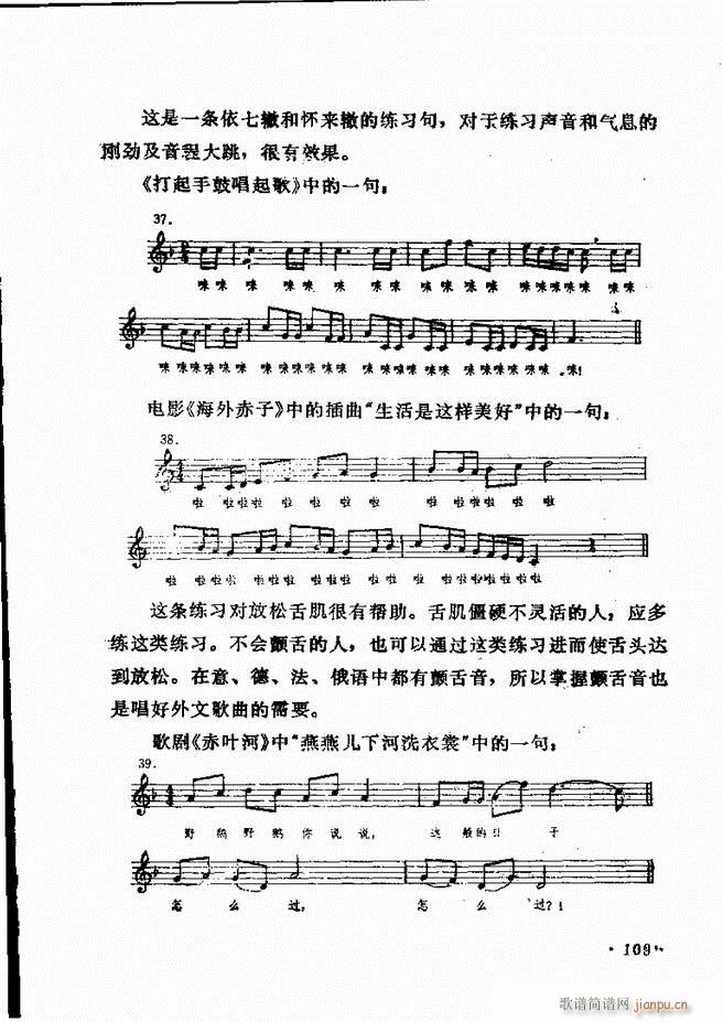 ̳ 61 120(ʮּ)49