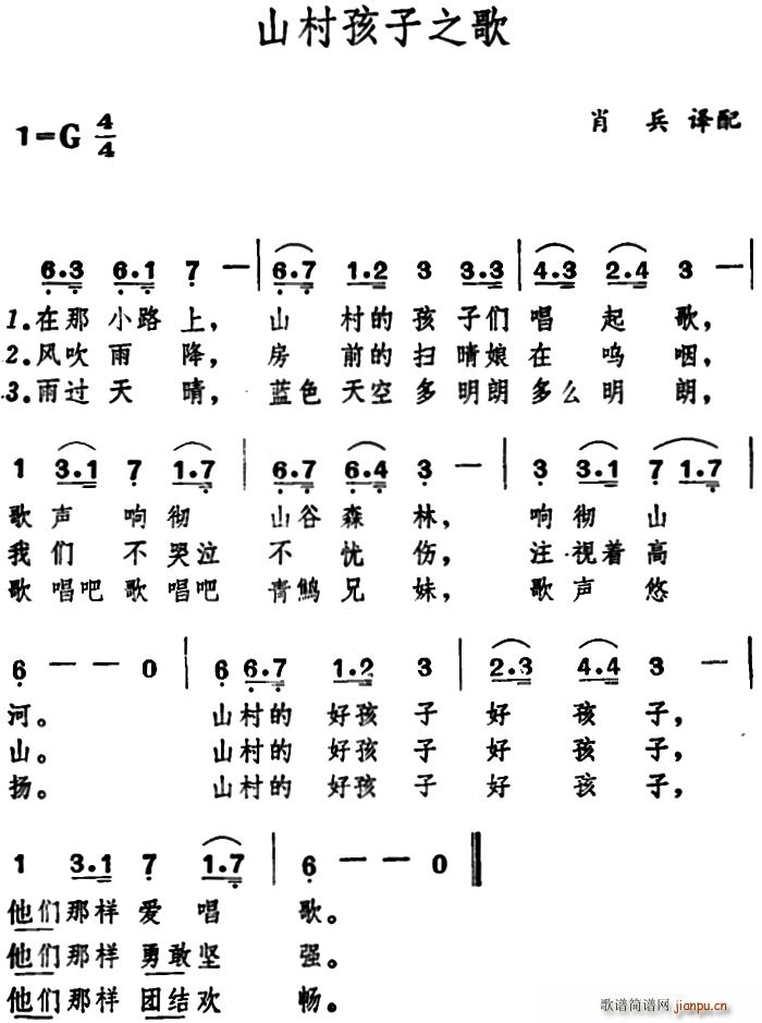  ɽ庢֮(ָV)1