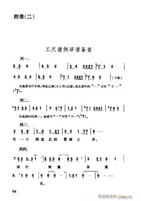 VT81-96(ʮּ)14
