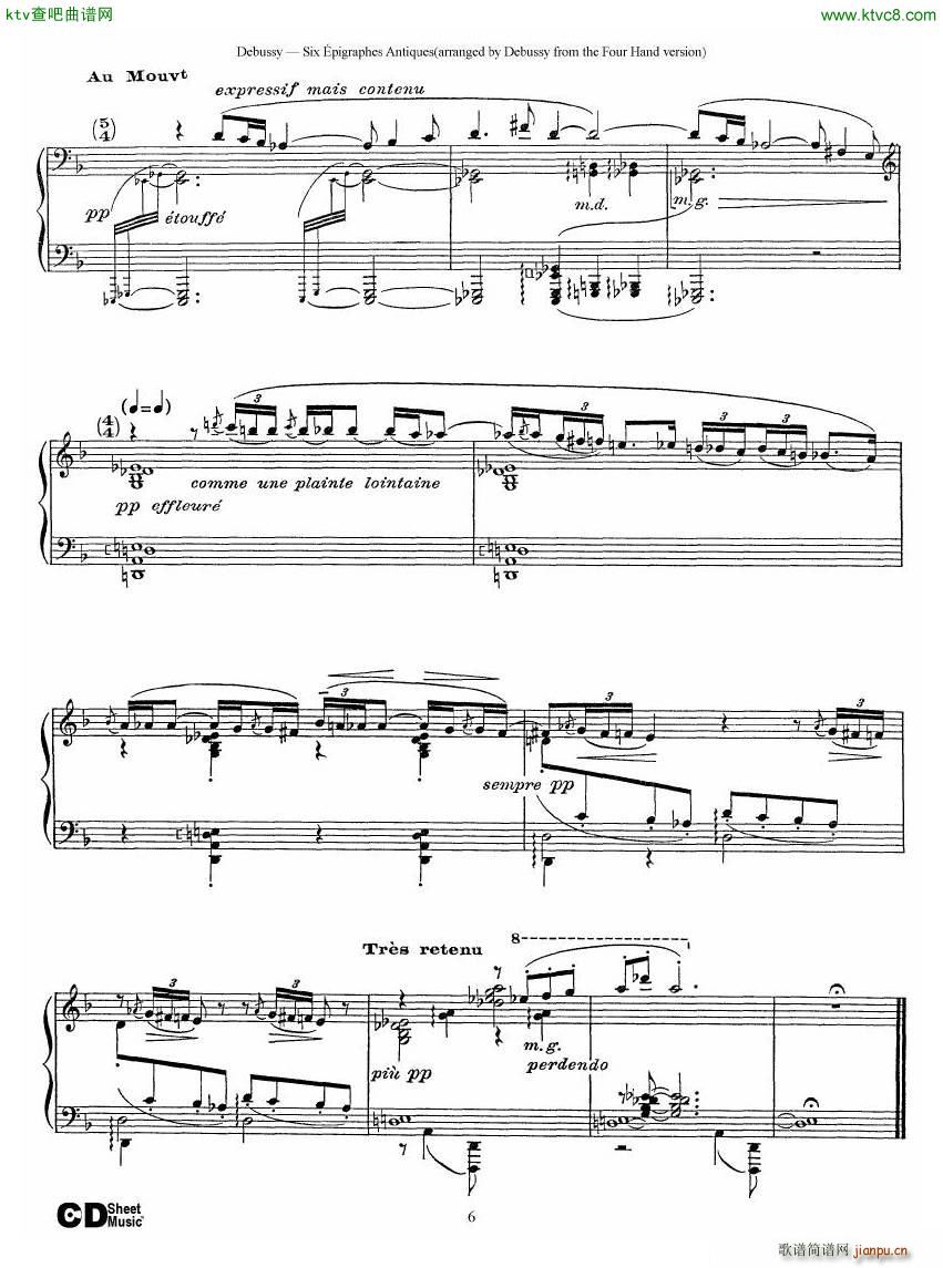 Debussy Sex pigraphes Antique 1 Piano(V)6