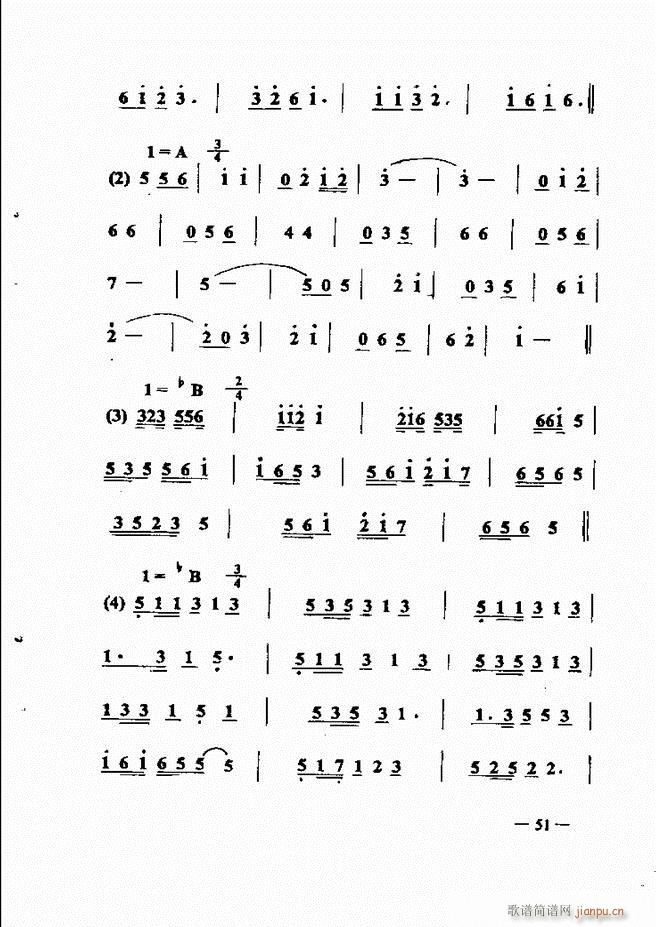 (l)(jin)̳ Ŀ1 60(ʮּ)66