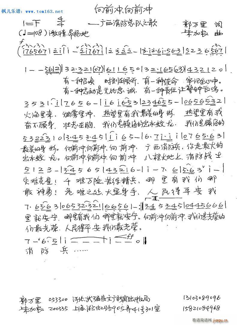 ǰ_ ҂ǰ_ ֌(xi) V(du)֮(ʮּ)1