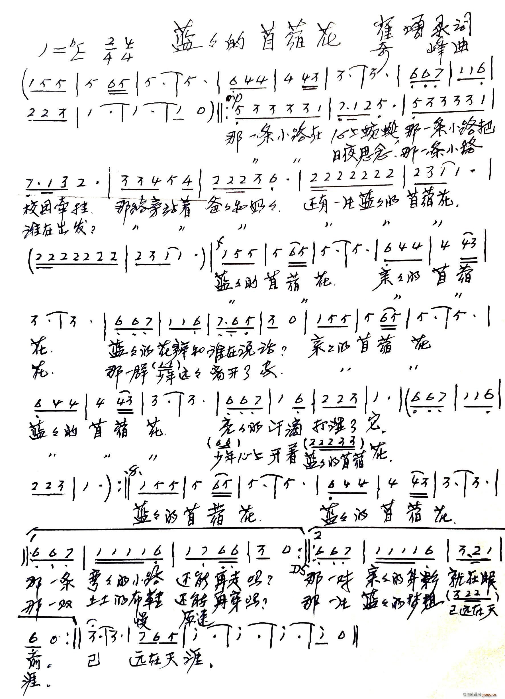 {(ln){(ln) ͯ(ʮּ)1