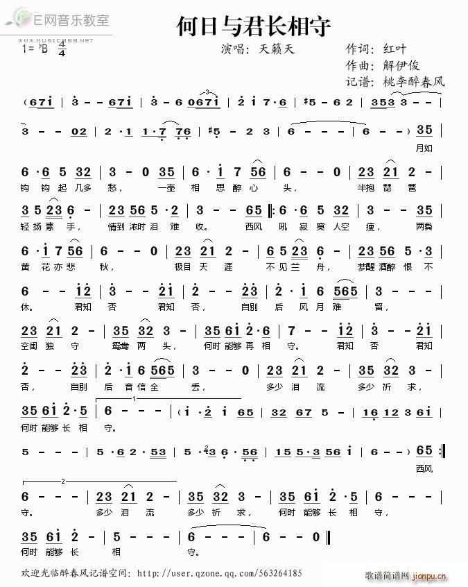 cL(zhng) [(ʮּ)1