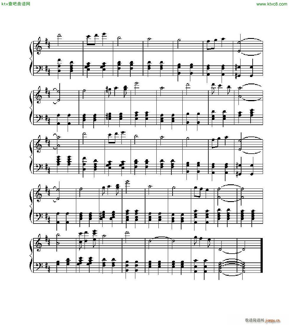 Elgar Pomp and Circumstance Op 39(V)10
