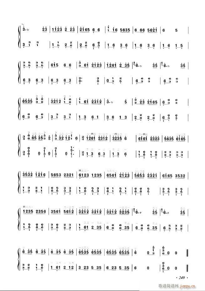 Ź~A(ch)̳ʮnĿ241 29 6(Ź~P(yng)V)9