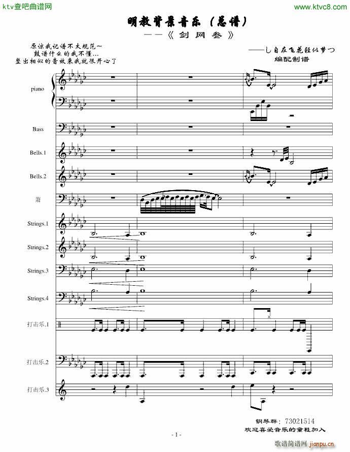  b龉3(V)1