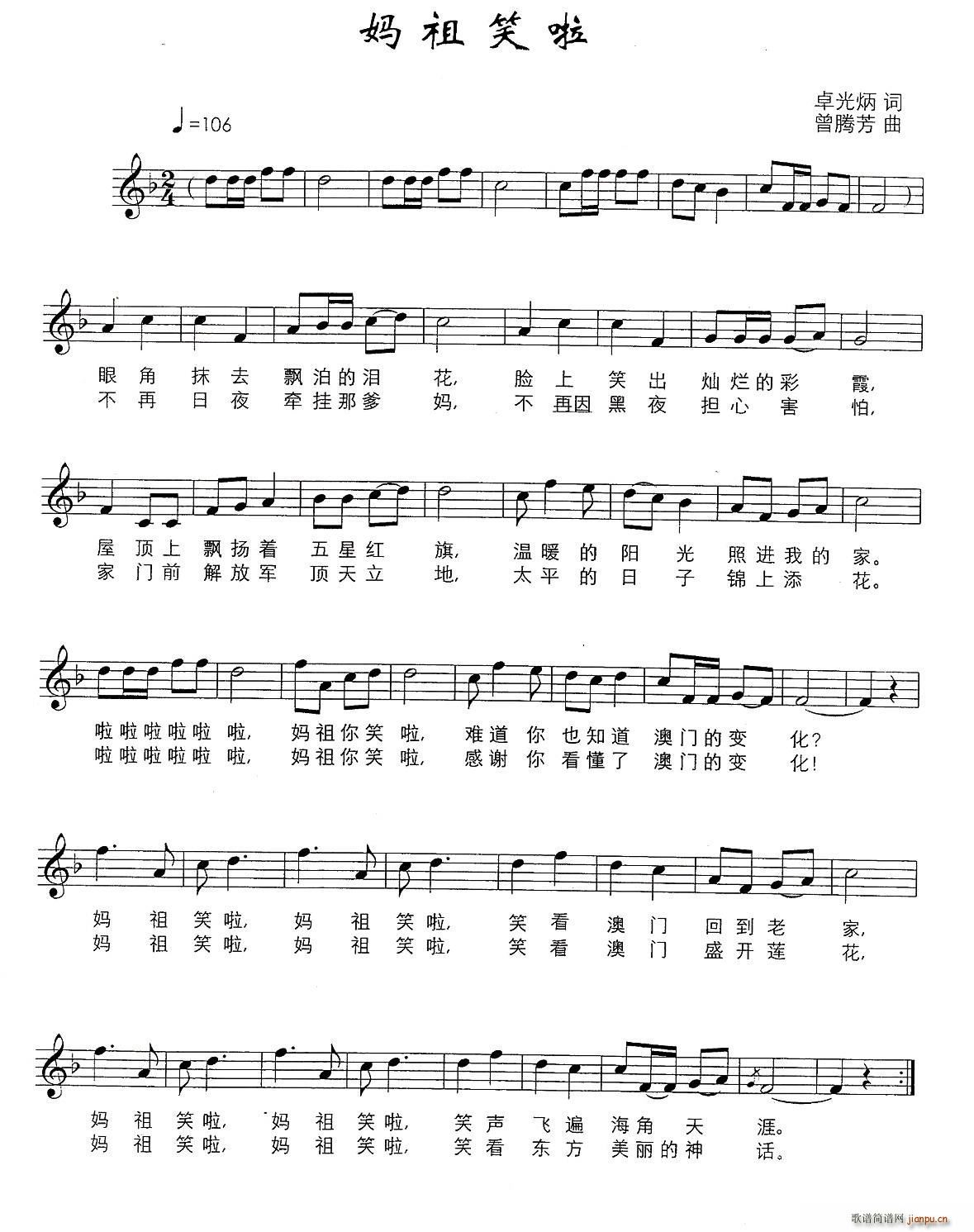 Ц(ָV)1