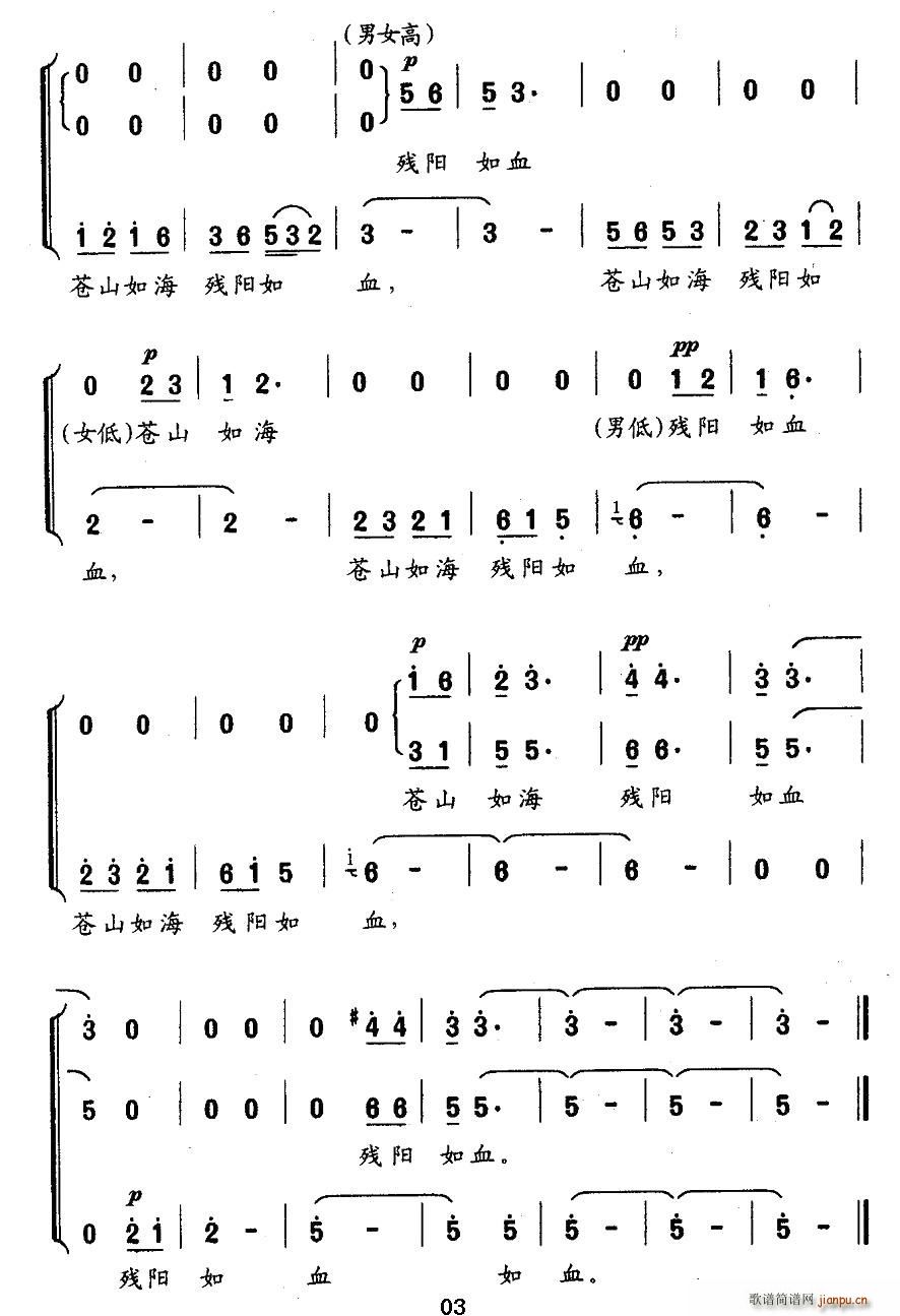 ض𡤊ɽP(gun)(ָV)3