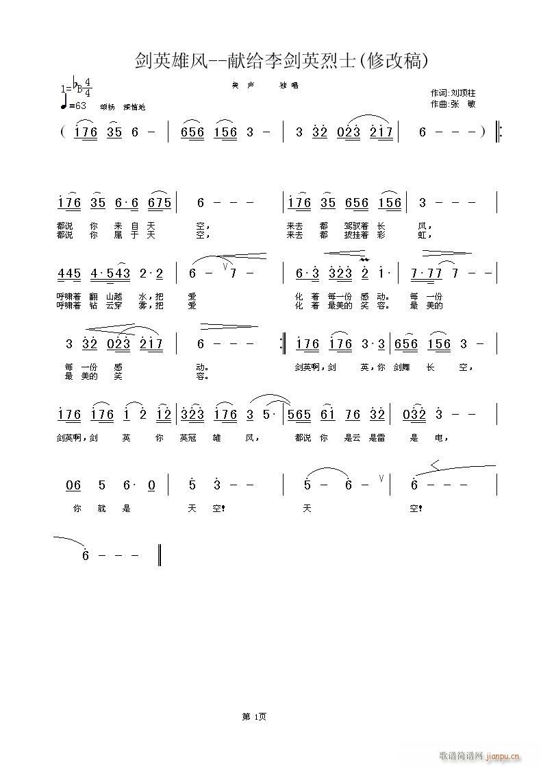 ӢL(fng)IoӢʿ(ʮּ)1
