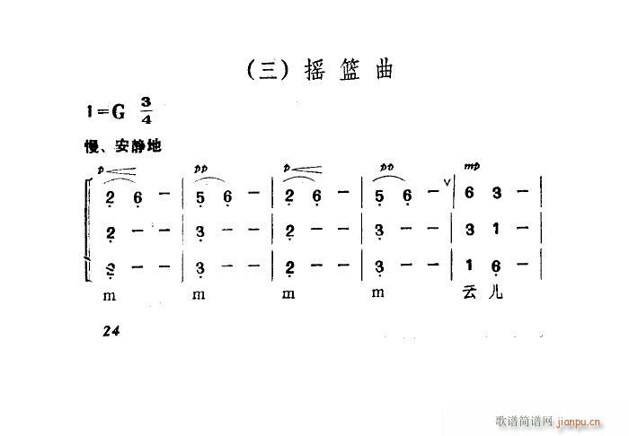 Hͯ{ 3 u@(ʮּ)1
