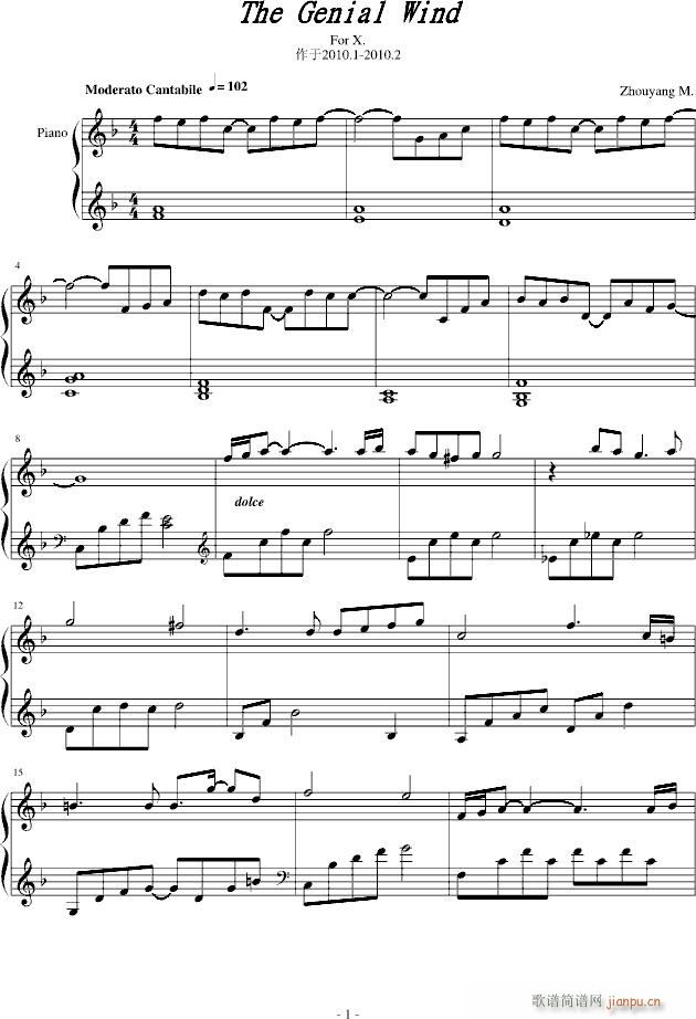 The Genial Wind(V)1