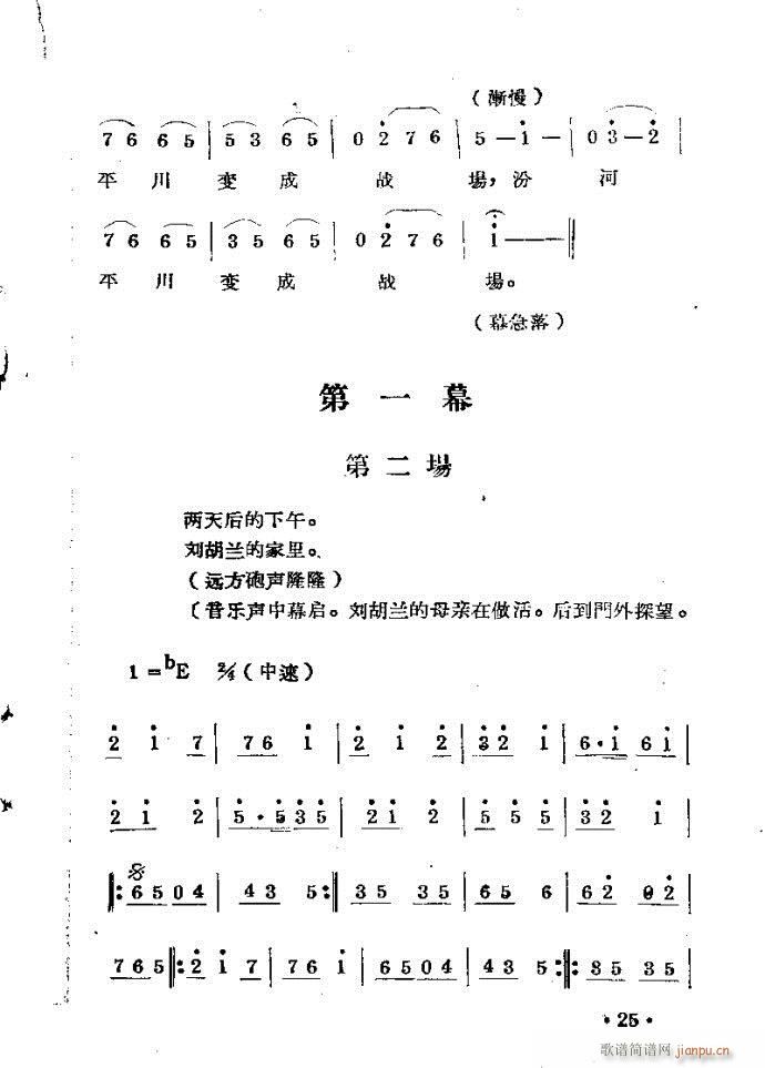 m??c?ǰ1-40(ԥV)28