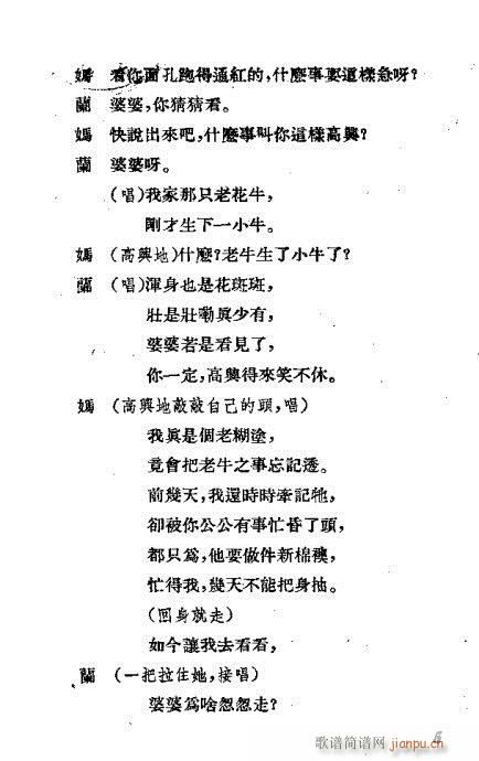 Ӡ(ԽV)7