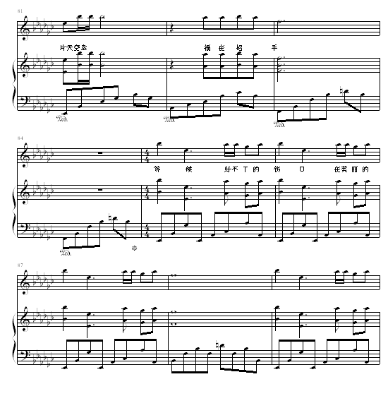 I (V)6