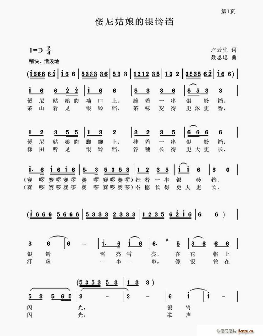 vyK(ָV)1