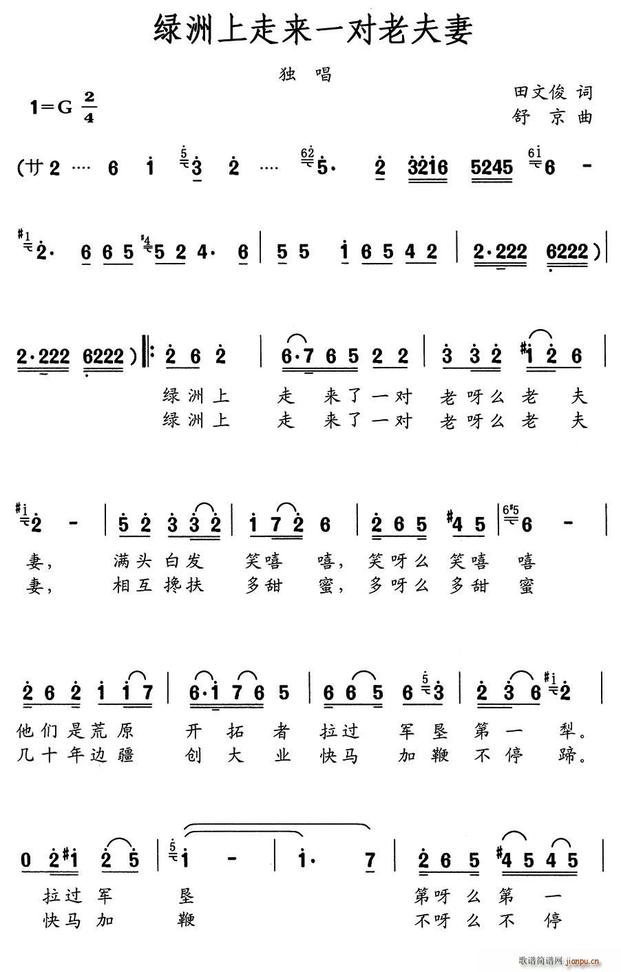 G߁һϷ(ʮּ)1