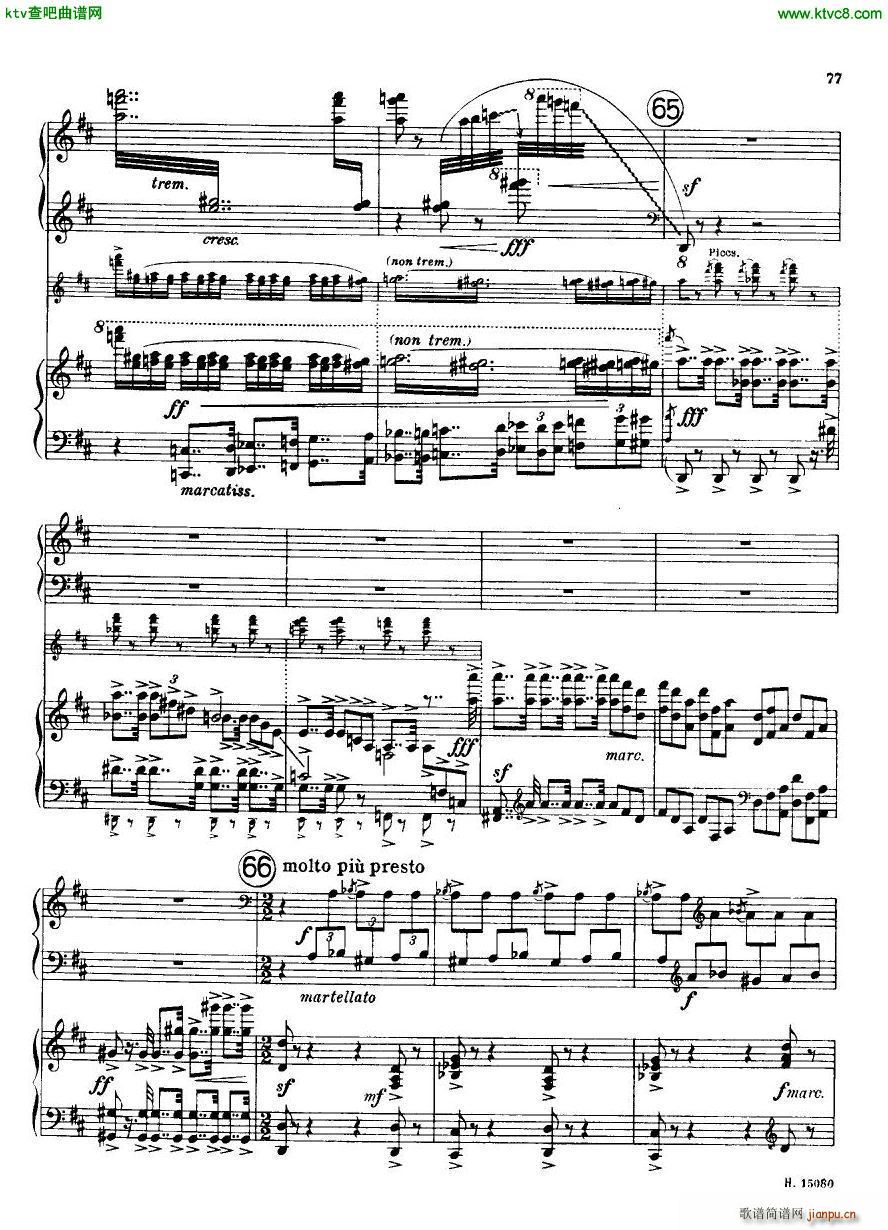 Britten piano concerto op 13 (V)25