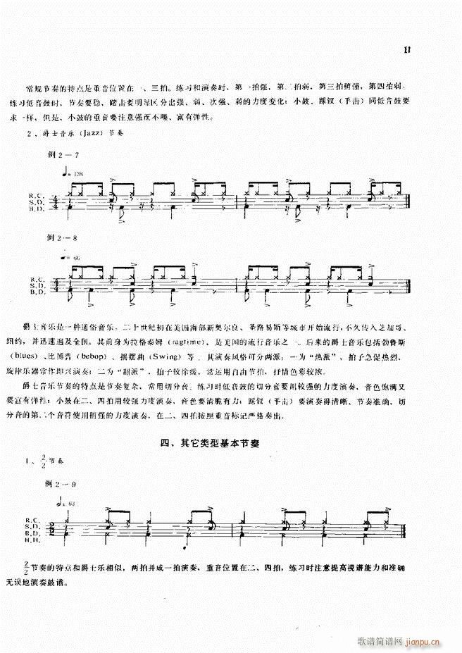 ʿĬF(xin)L̳1 60(ʮּ)13