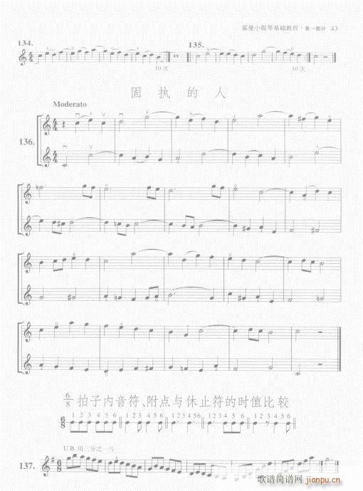СٻA(ch)̳41-60(СV)3